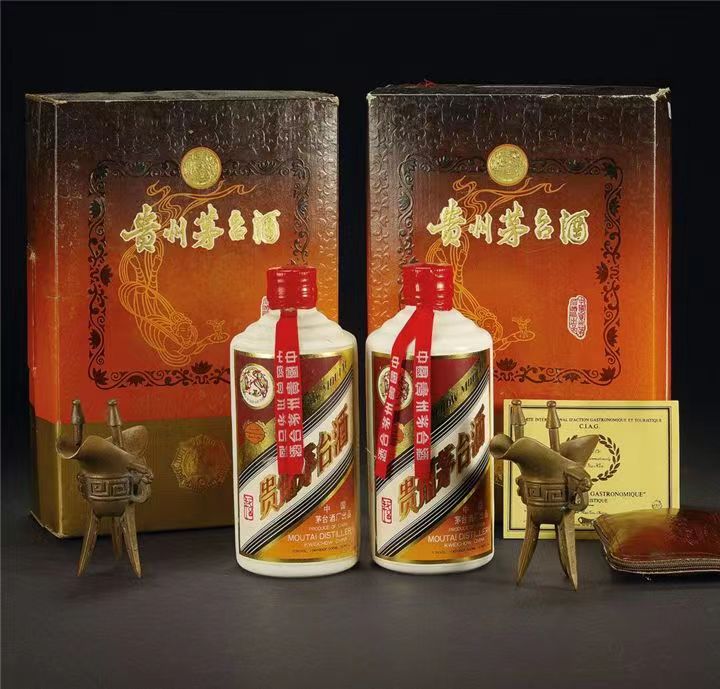 新华烟酒回收